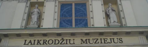 Clock Museum Klaipeda Lithuania