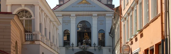 Gate of Dawn Vilnius Ausros Vartai